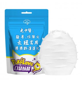 LULU Cup PokeLove Masturbation Egg (Blue - Cute Lady)